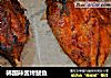 韩国辣酱烤鲅鱼的做法