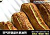 空气炸锅版长条油饼的做法