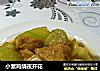 小素鸡烧夜开花的做法