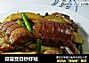 蒜薹茭白炒虾蛄的做法