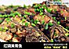 红烧黄骨鱼的做法