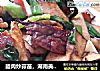 腊肉炒蒜苗，湖南美食！香辣并存的做法