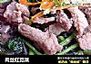 肉丝红苋菜的做法