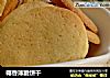 椰香薄脆饼干的做法