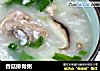 香菇排骨粥的做法