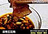 蒜香五花肉的做法