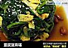 蛋皮菠菜塔的做法