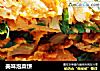 美味泡菜饼的做法