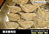 粟米猪肉饺的做法
