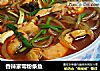 香辣家常粉条鱼的做法