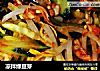 凉拌绿豆芽的做法
