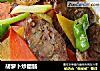 胡萝卜炒腊肠的做法