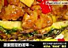 酸酸甜甜的滋味---菠萝咕噜肉的做法