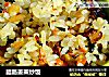 腊肠姜莱炒饭的做法
