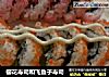 樱花寿司和飞鱼子寿司的做法