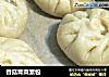 香菇青菜素包的做法