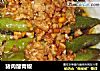 猪肉酿青椒的做法