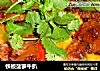 铁板菠萝牛扒的做法