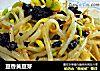 豆香黄豆芽的做法