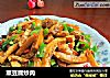 熏豆腐炒肉的做法
