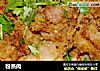 粉蒸肉的做法