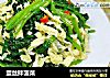 蛋丝拌菠菜的做法
