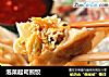 泡菜起司煎饺的做法