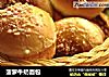菠萝牛奶面包的做法