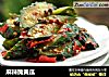 麻辣腌黄瓜的做法