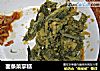 面条菜拿糕的做法