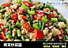 肉末炒蒜薹的做法