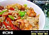 虾仁炒饭的做法