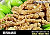 素肉丝油菜的做法
