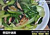 香菇炒油菜的做法