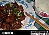 红烧排骨的做法