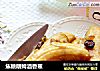 焦糖朗姆酒香蕉的做法
