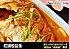 红烧包公鱼的做法