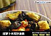 胡萝卜木耳炒油条的做法