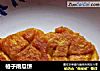 格子南瓜饼的做法