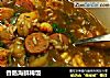 香肠海鲜稀饭的做法