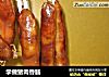 学做猪肉香肠的做法