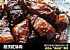 超氏红烧肉的做法