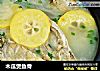 木瓜煲鱼骨的做法