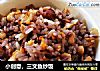 小创意，三文鱼炒饭的做法