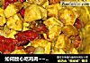如何放心吃鸡肉~~~~~宫保鸡丁的做法