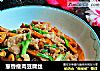 葱香瘦肉豆腐丝的做法