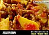 凤梨咕噜肉的做法