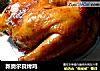新奥尔良烤鸡的做法