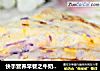 快手营养早餐之牛奶芝士饼的做法