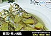 雪菜汁蒸小黄鱼的做法